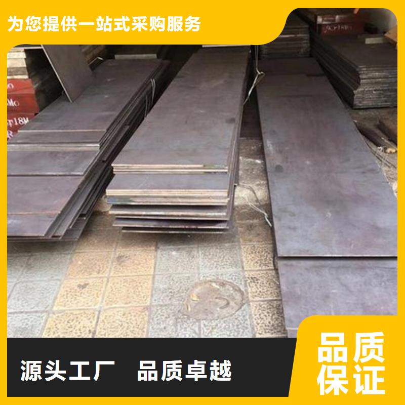 供應(yīng)SLD板材銑磨_優(yōu)質(zhì)廠家