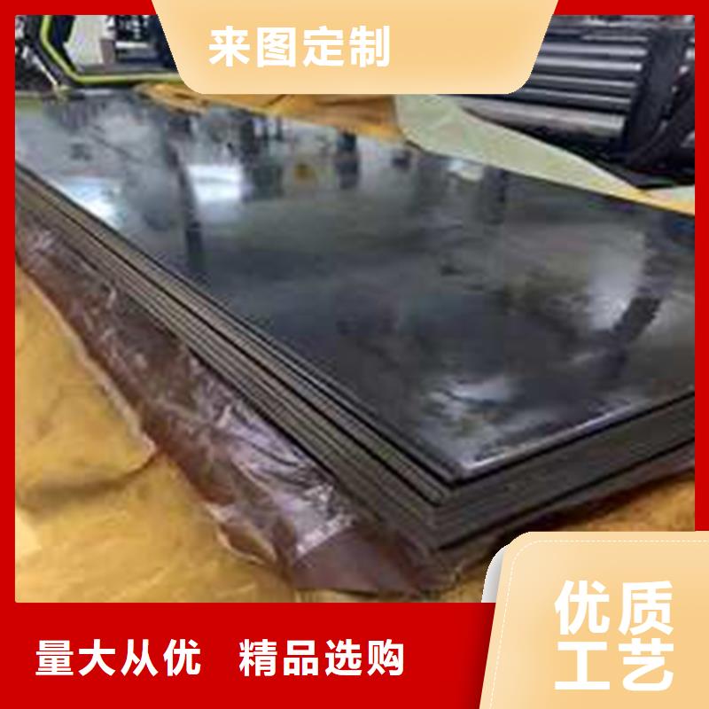 D2毛料薄板廠家-規(guī)格全