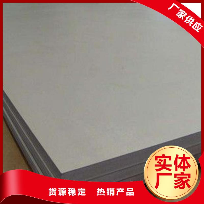 供應(yīng)SLD板材銑磨_優(yōu)質(zhì)廠家