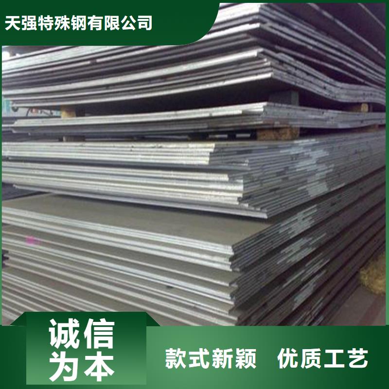 3cr13薄板料施工隊(duì)伍