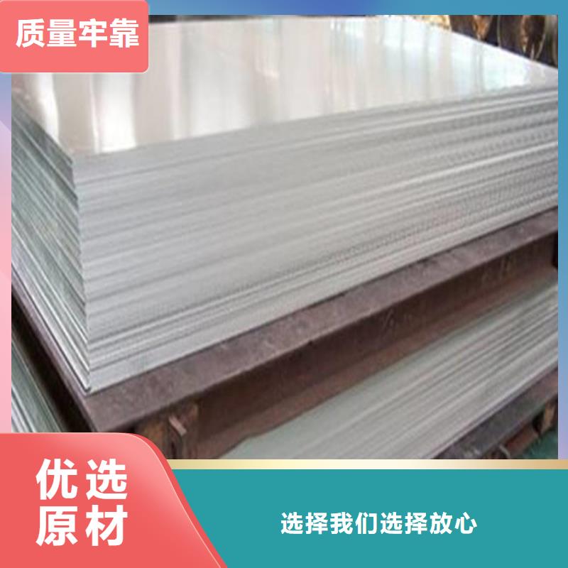 供應(yīng)SLD板材銑磨_優(yōu)質(zhì)廠家