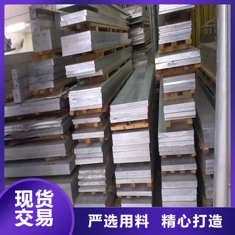 库存充足的dc53薄板厂家