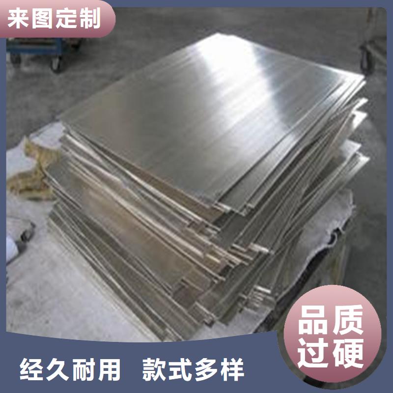 供應9Mn2v耐磨損模具鋼的批發(fā)商