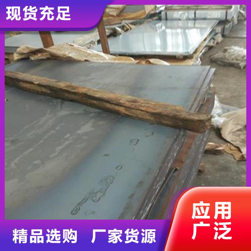 东莞DC53模具钢厂家直销正规实体厂家