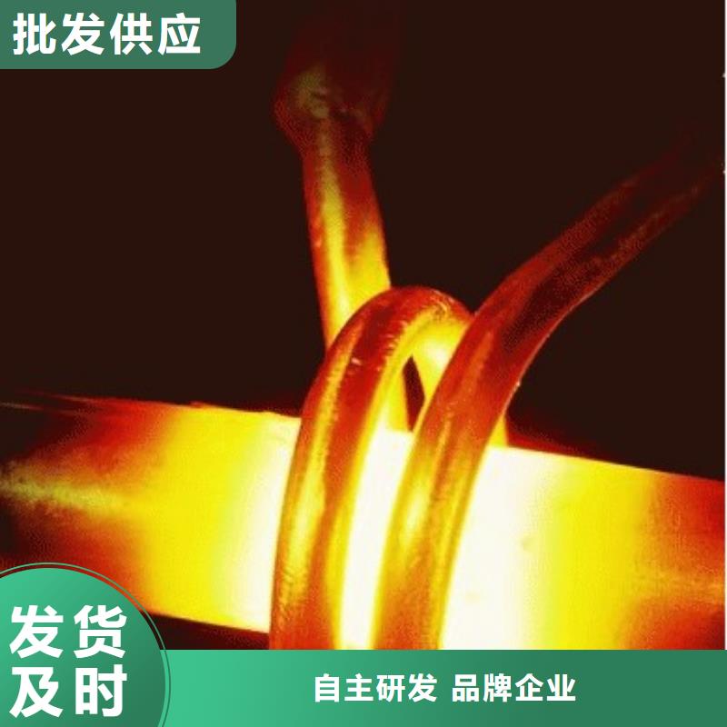 供應9Mn2v耐磨損模具鋼的批發(fā)商