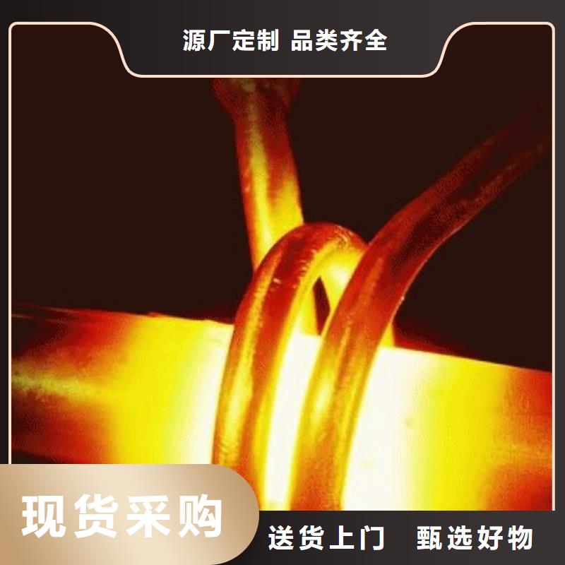2cr13不銹鋼薄板-2cr13不銹鋼薄板靠譜