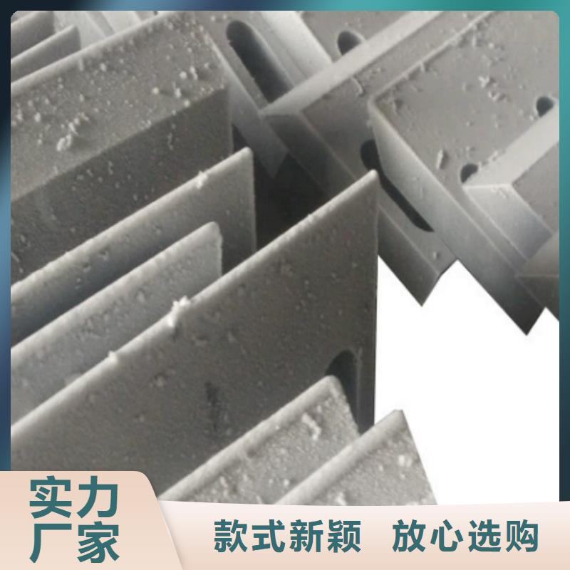 信譽(yù)好的D2板料廠家_質(zhì)量保證
