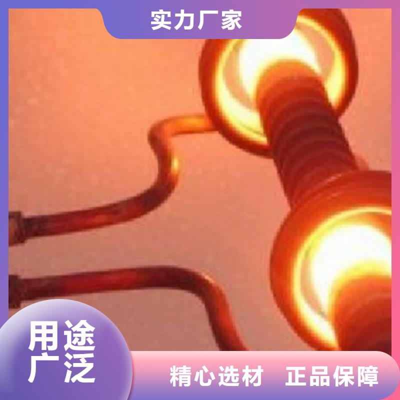 選購(gòu)9Mn2v特殊鋼全國(guó)統(tǒng)一價(jià)