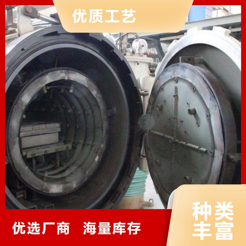 3cr13硬料-點(diǎn)擊咨詢