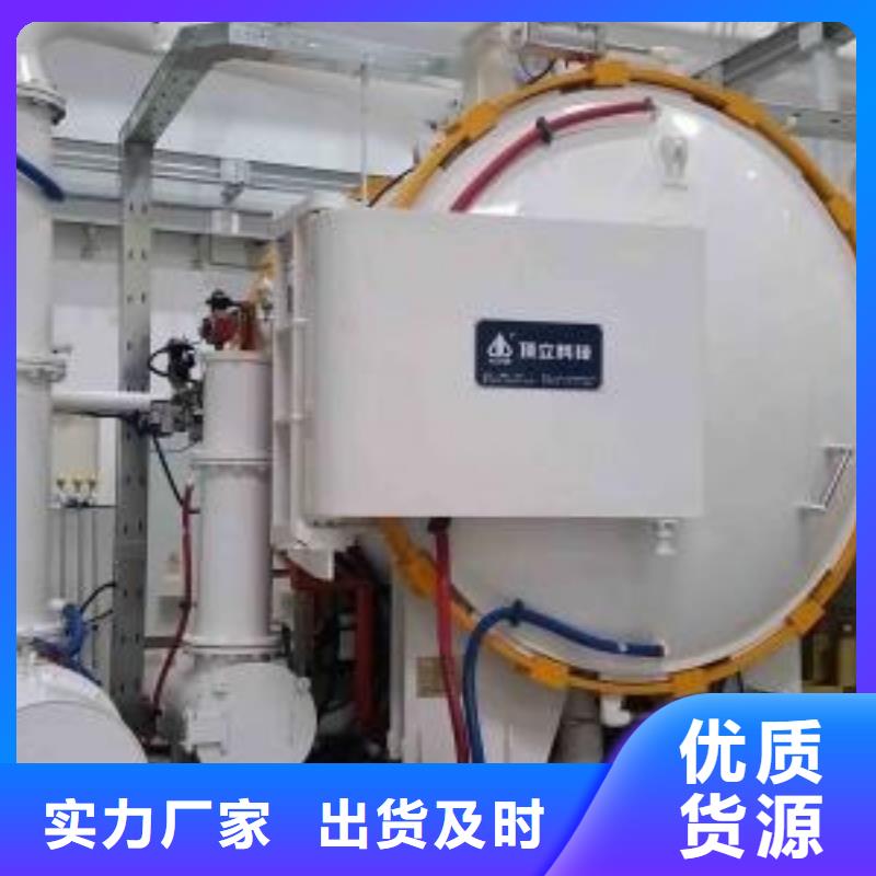 SLD淬火料定制工廠現(xiàn)貨