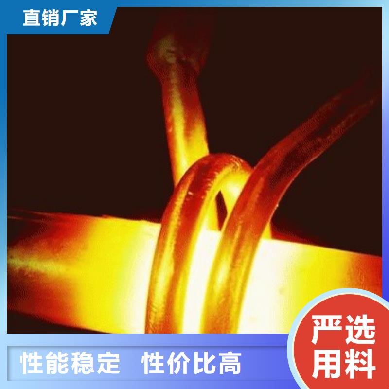 供應(yīng)SKH-9薄硬料  的公司