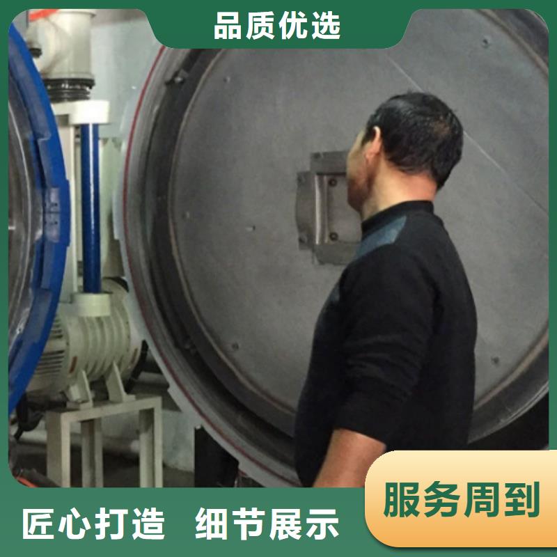 供應(yīng)SLD板材銑磨_優(yōu)質(zhì)廠家
