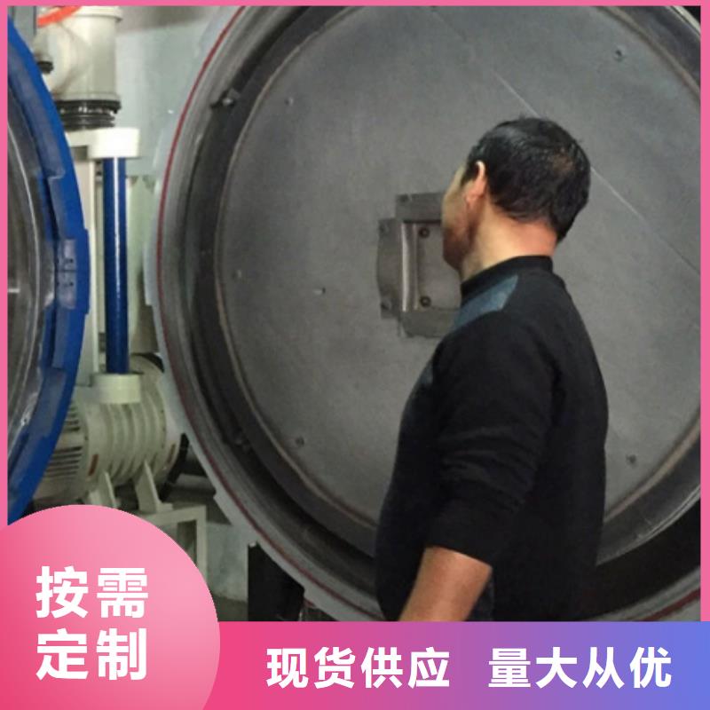 LD薄板廠家直銷-發(fā)貨及時