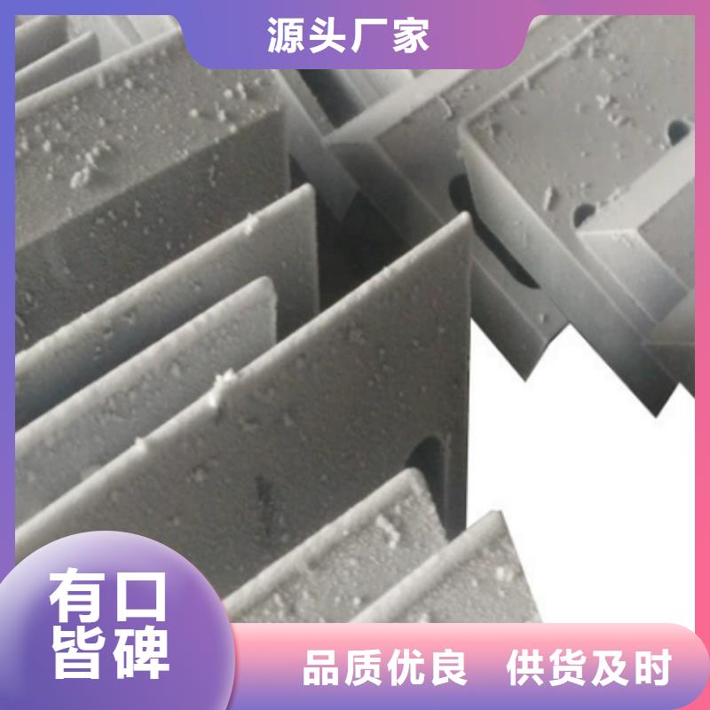 本地440C薄板廠家價(jià)格