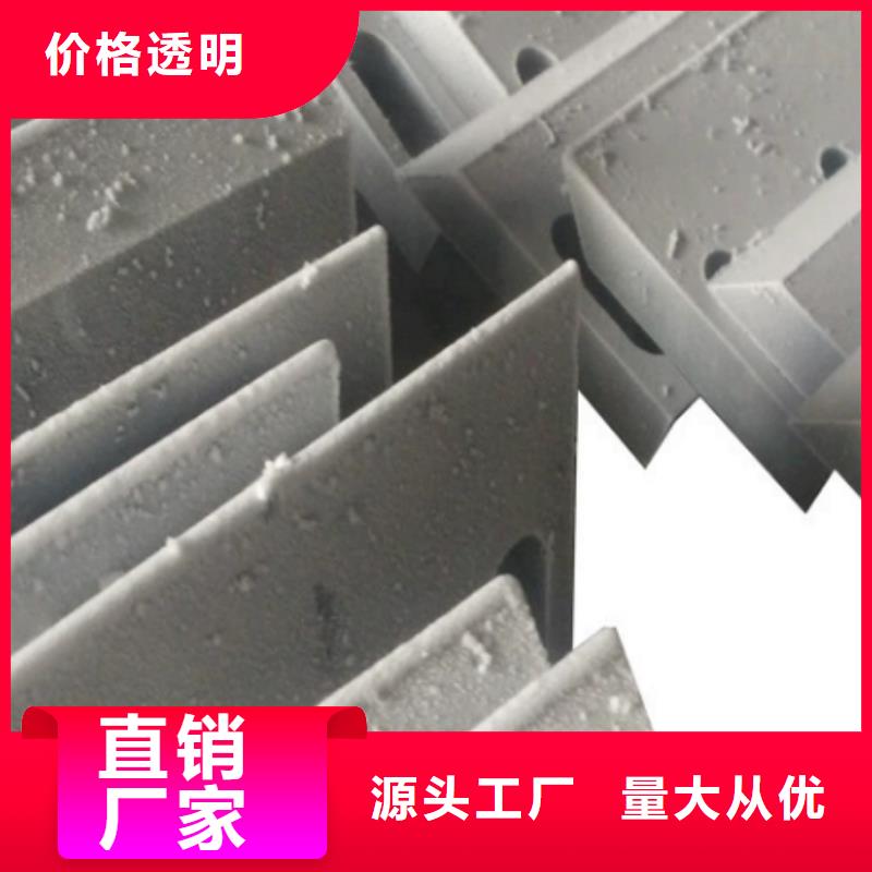 模块板料-可送货上门