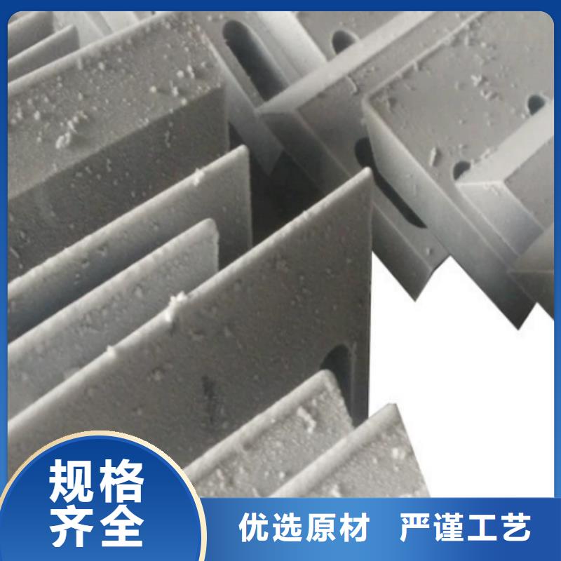 库存充足的广东长安DC53钢生产厂家