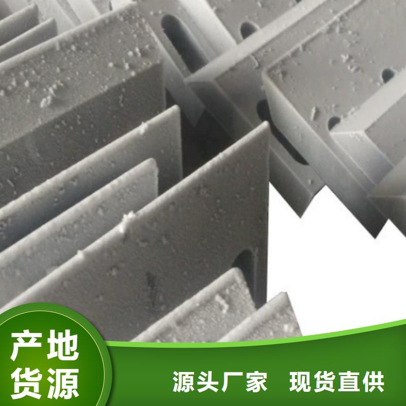 专业销售cr12mov硬料薄板-品牌