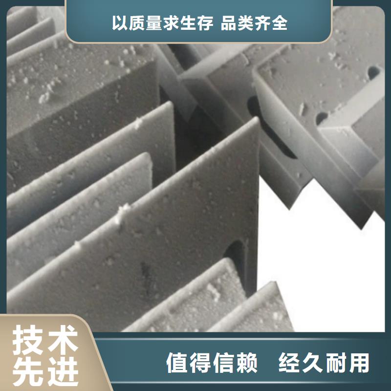 買SLD模具鋼材認準天強特殊鋼有限公司