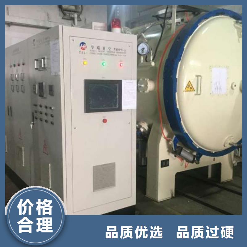 2025欢迎访问##东莞DC53模具钢供应商厂家##可定制
