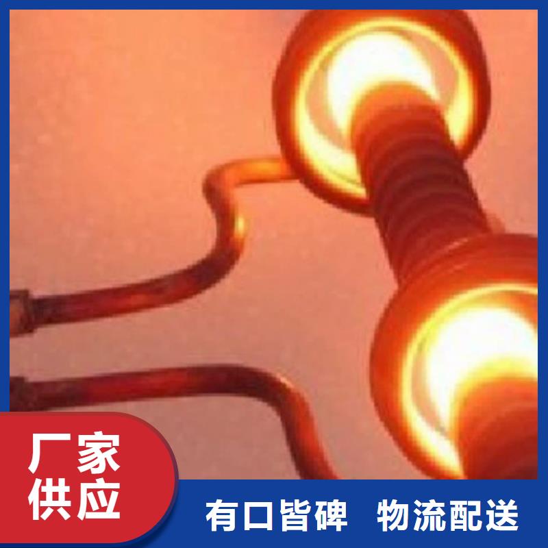 庫存充足的廣東長安DC53鋼生產(chǎn)廠家
