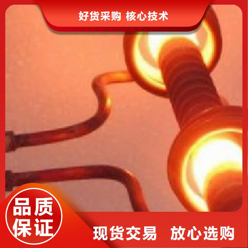 附近3cr13薄板特殊钢