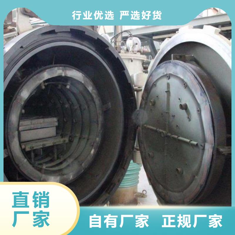 東莞DC53模具鋼廠家直銷(xiāo)正規(guī)實(shí)體廠家