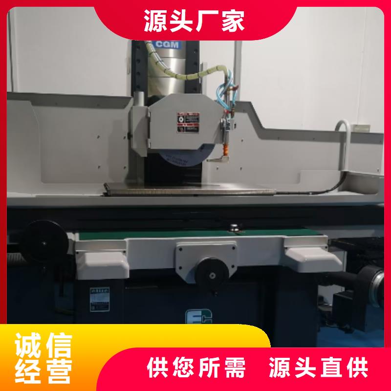 库存充足的dc53薄板厂家