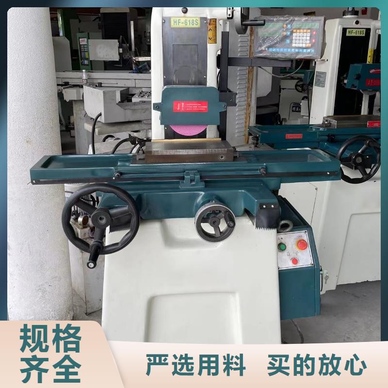 sld鋼_快來了解