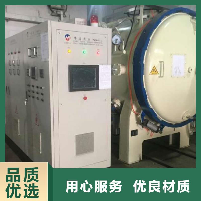 Lg模具材料-用的放心