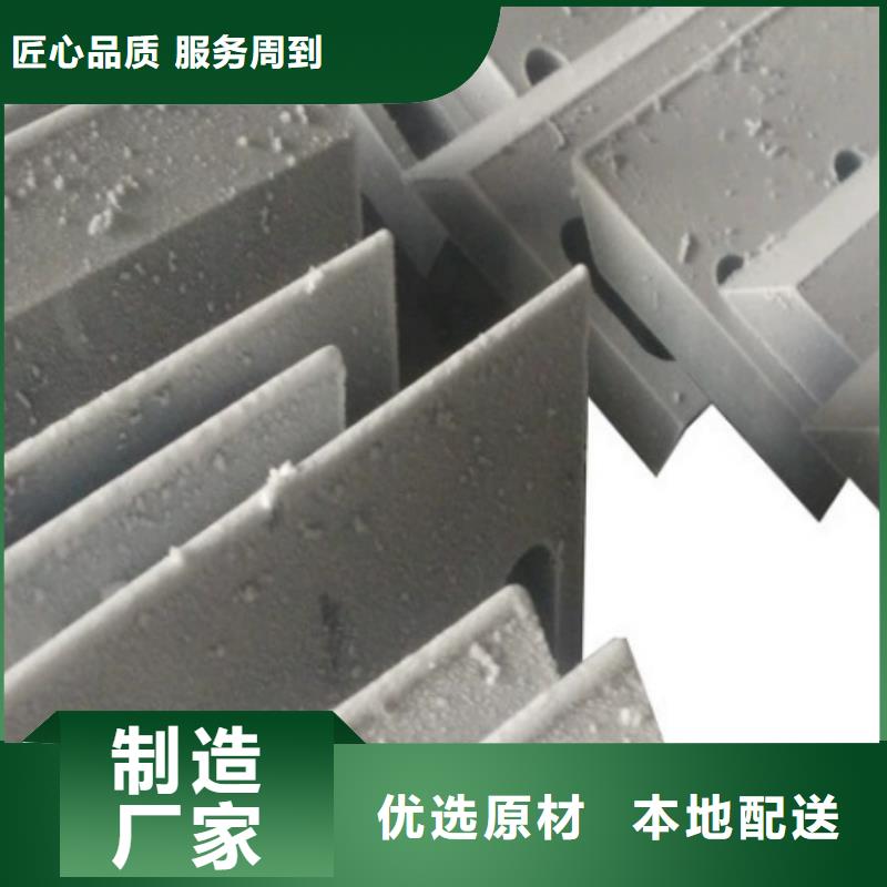 重信譽(yù)LG鋼材供貨廠家