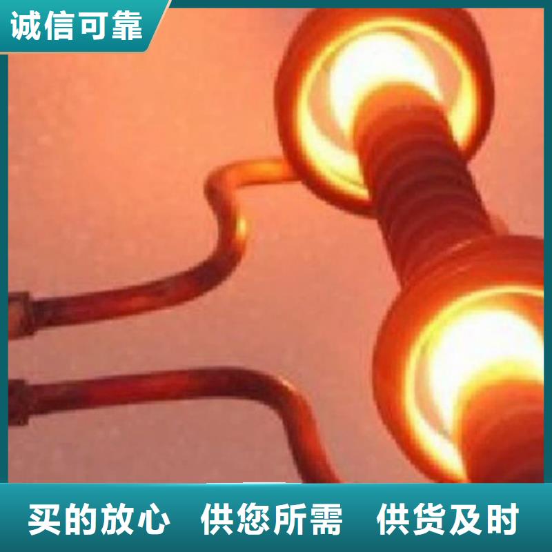 LG源頭廠家優(yōu)選貨源