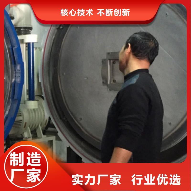 LG源頭廠家現(xiàn)貨采購(gòu)