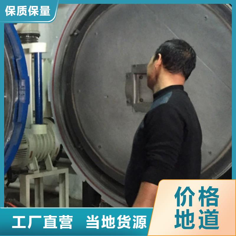 賣LG重裁落料模具的公司