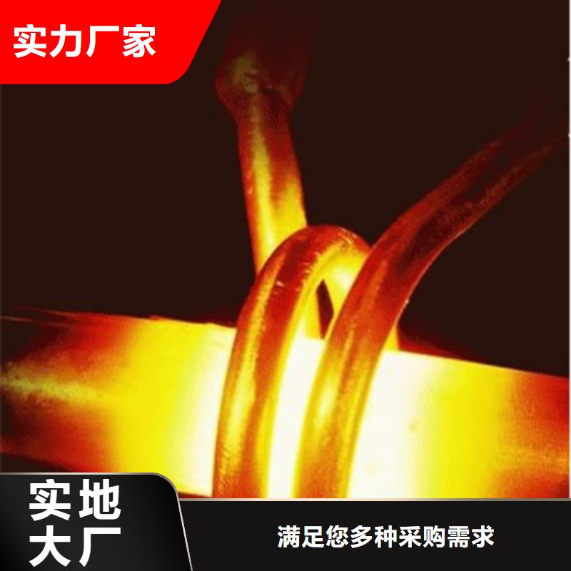 定制LG精料_誠信企業(yè)
