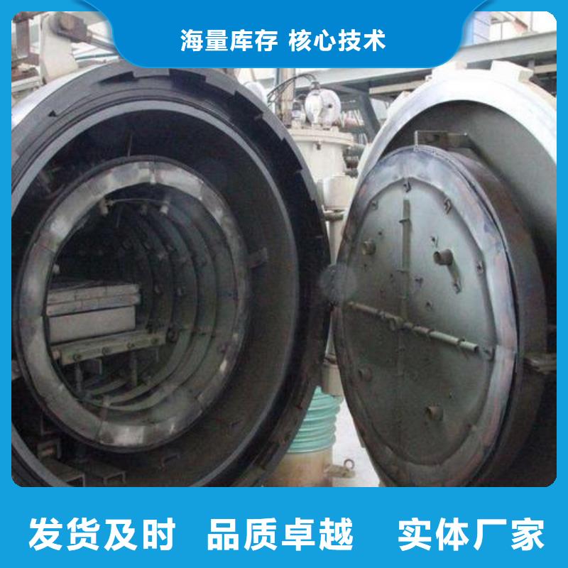 #Lg模具钢多少钱一公斤#-专业厂家