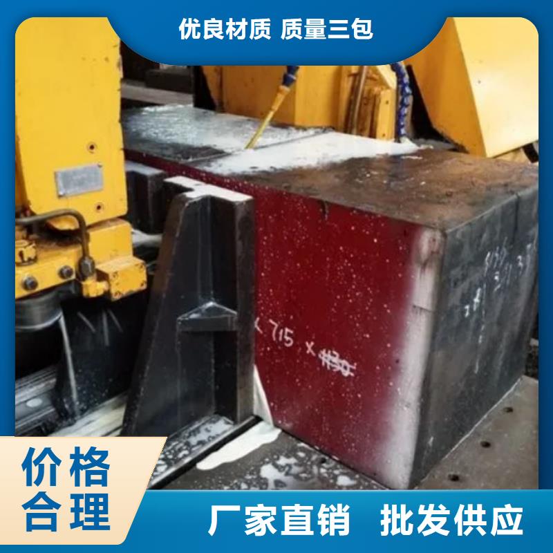 LG热挤压模具制做量大优先发货