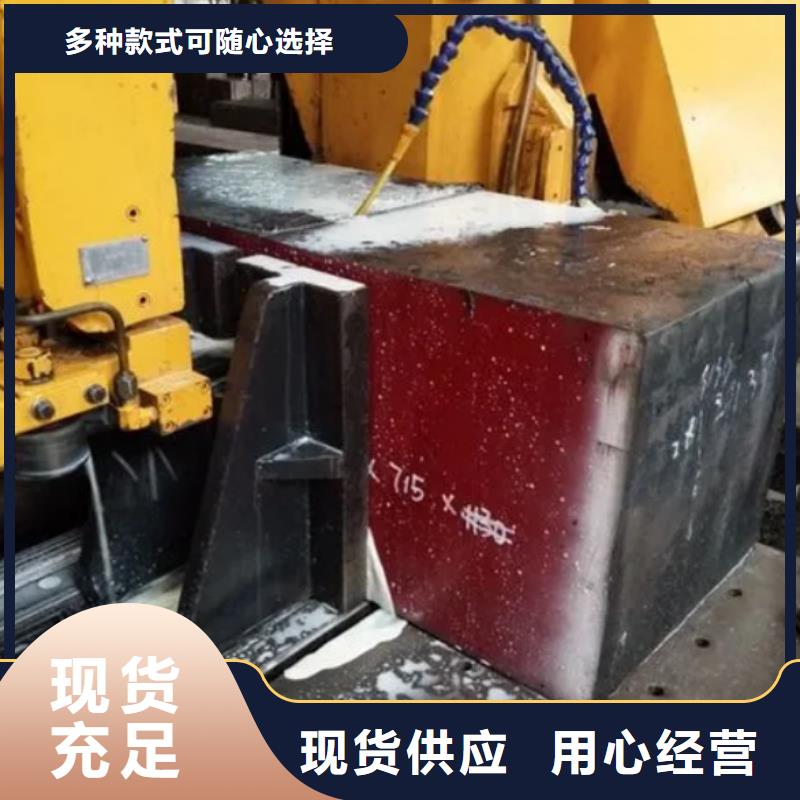 LG熱擠壓模具制做廠家找天強(qiáng)特殊鋼有限公司