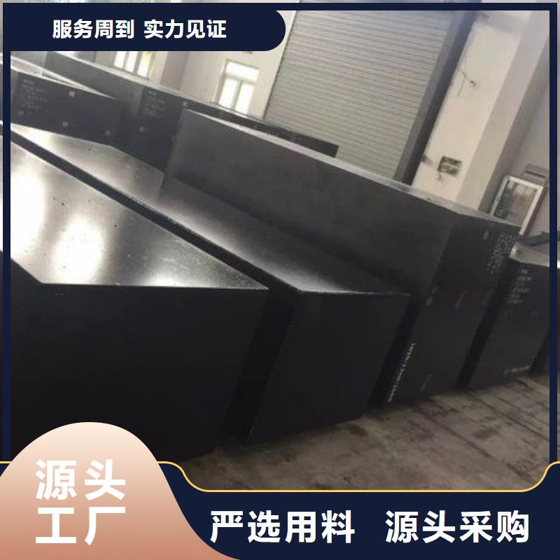LG源头厂家优选货源