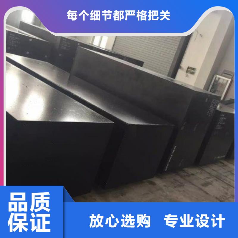 如何選擇LG鋼板本地廠家