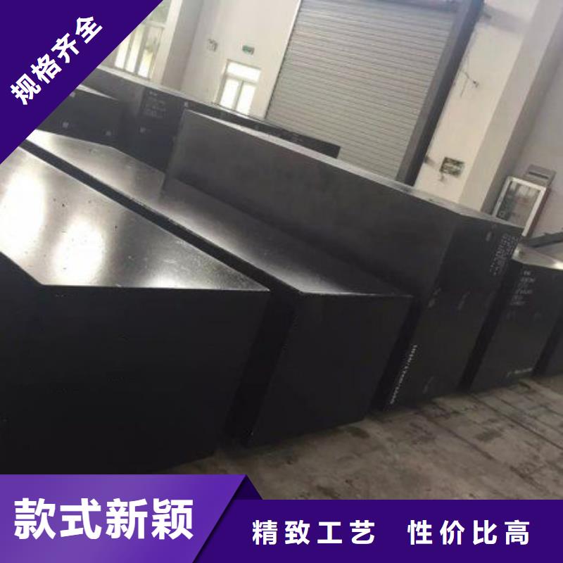支持定制的LG模具鋼熱處理工藝銷售廠家