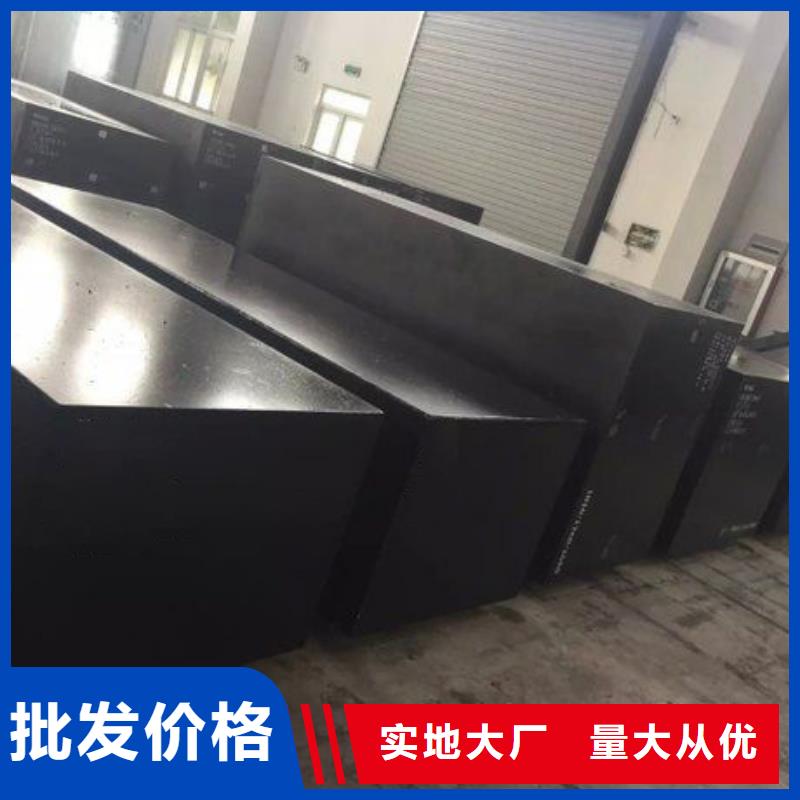 LG重裁落料模具自有工廠
