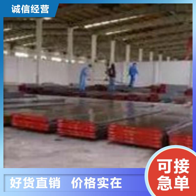 如何選擇LG鋼板本地廠家