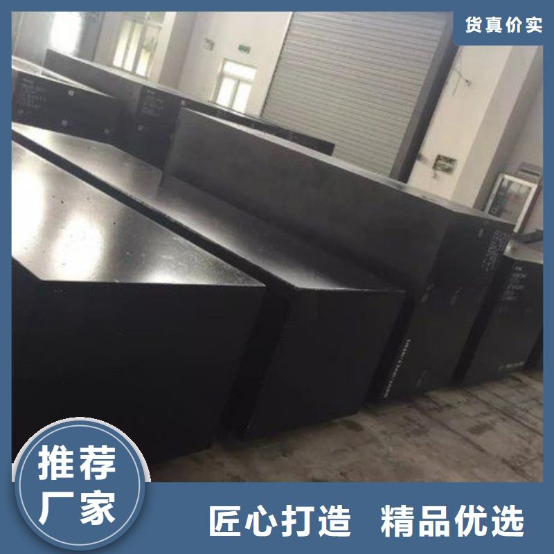 找LG模具鋼在高溫下廠家直銷