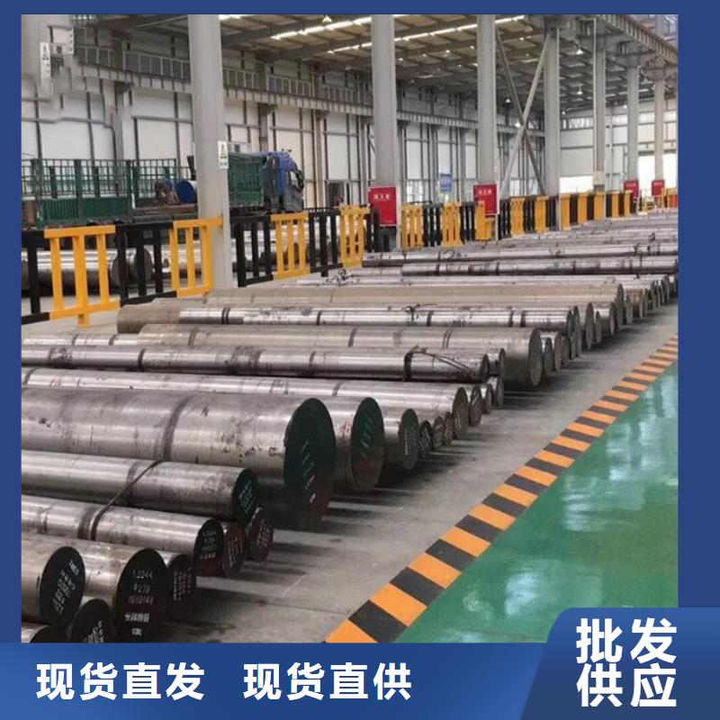 Lg模具材料专业定制