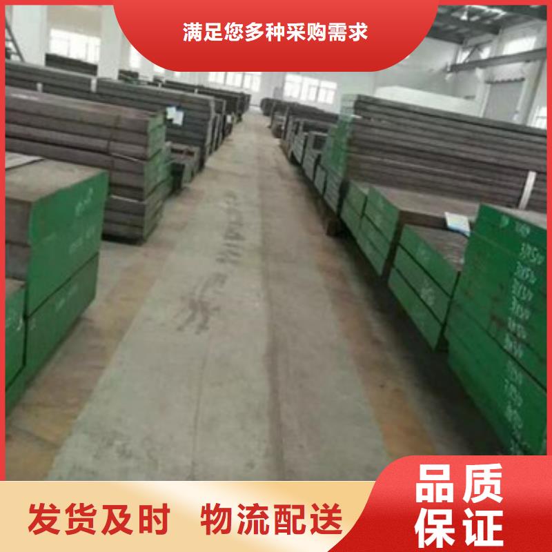 賣LG重裁落料模具的公司