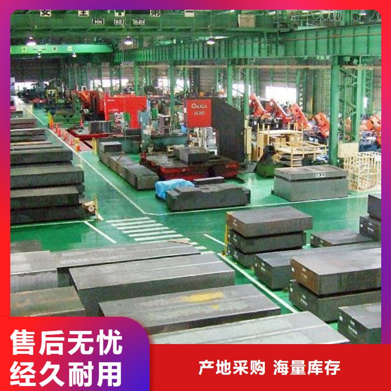 采購LG硬料全國統(tǒng)一價(jià)