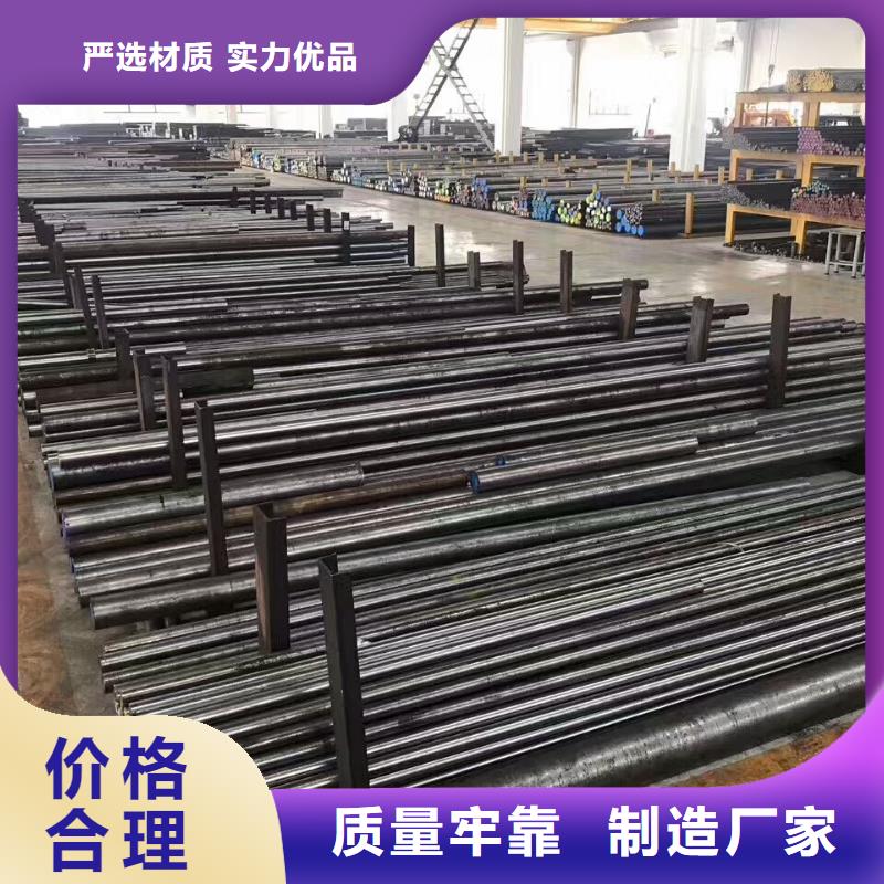 LG鋼廠供應(yīng)貼心服務(wù)
