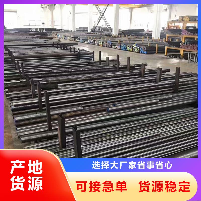 LG真空熱處理實(shí)力廠家