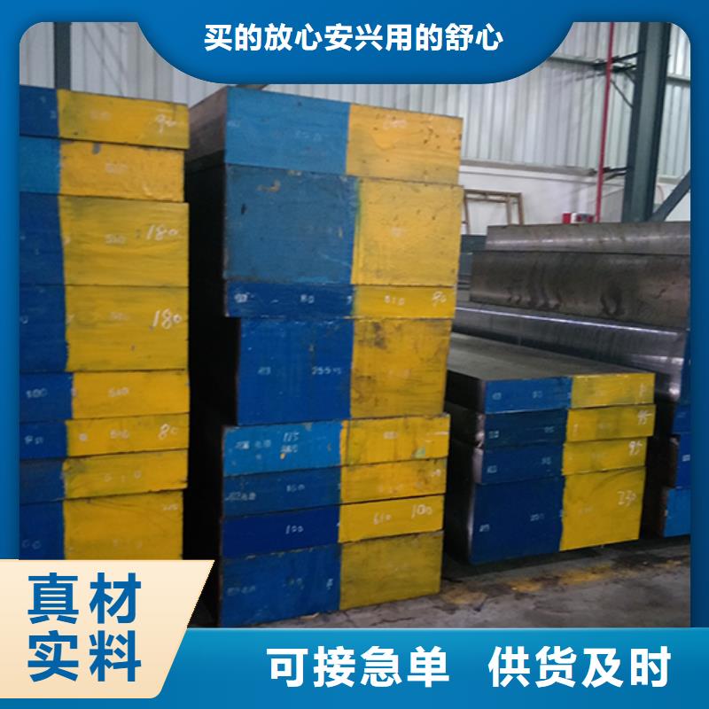 LG真空熱處理實(shí)力廠家