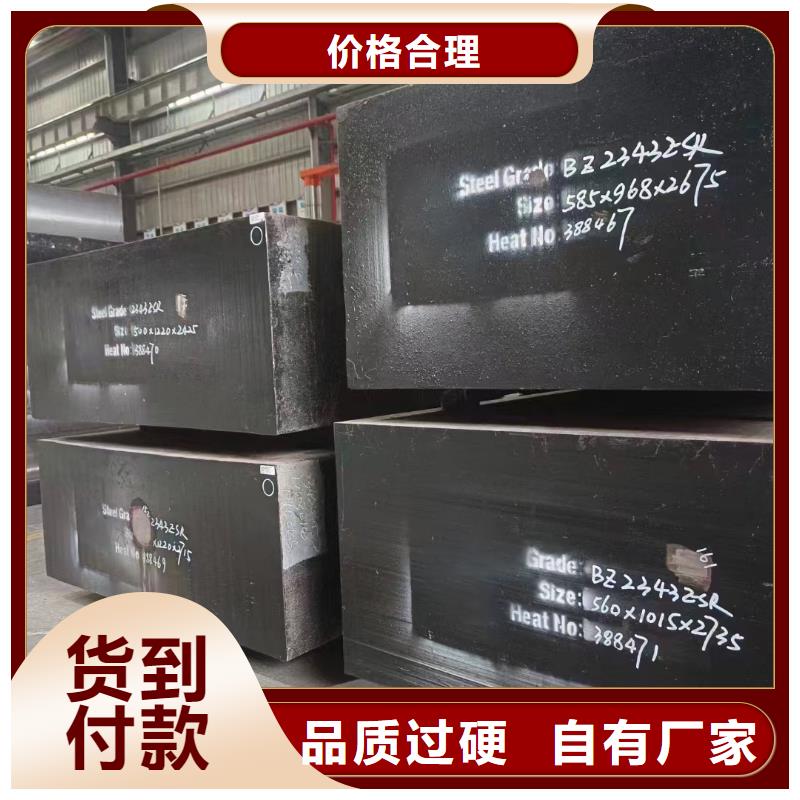 LG熱擠壓模具制做量大優(yōu)先發(fā)貨